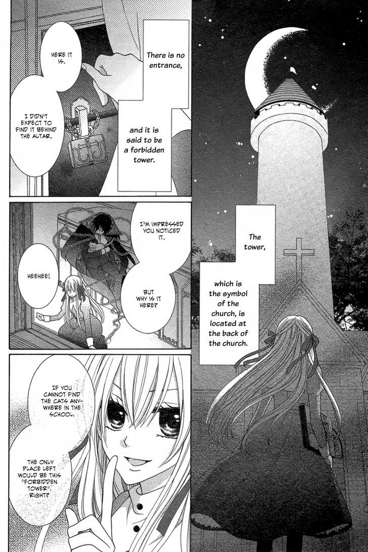 Junketsu Diablos Chapter 0 page 19 - Chapter 0