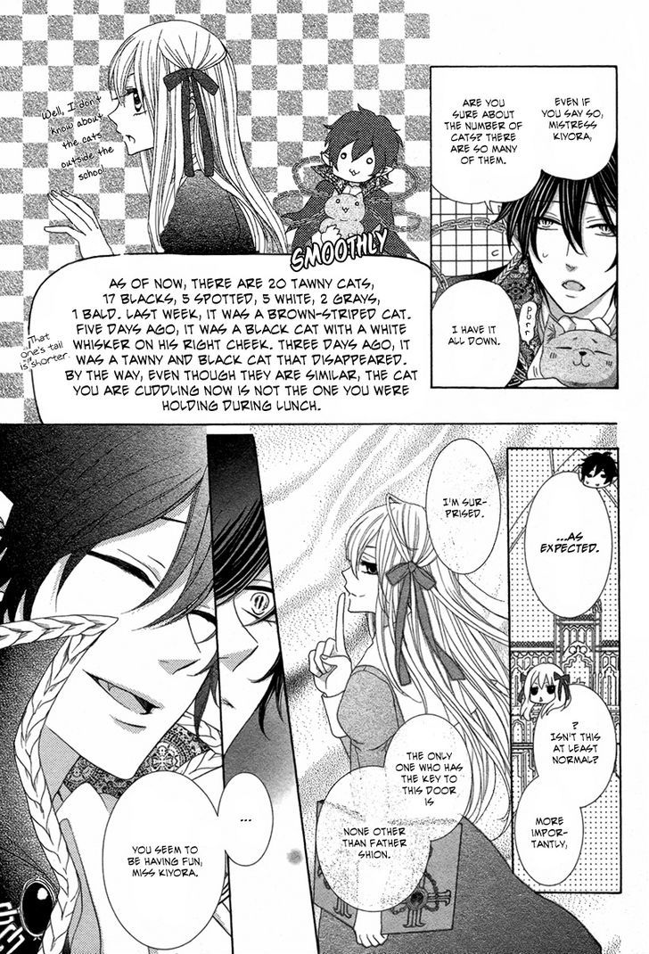 Junketsu Diablos Chapter 0 page 20 - Chapter 0