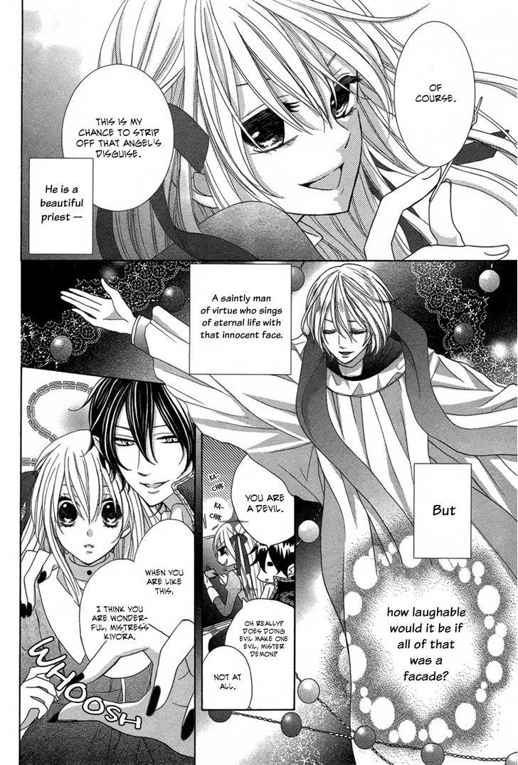 Junketsu Diablos Chapter 0 page 21 - Chapter 0
