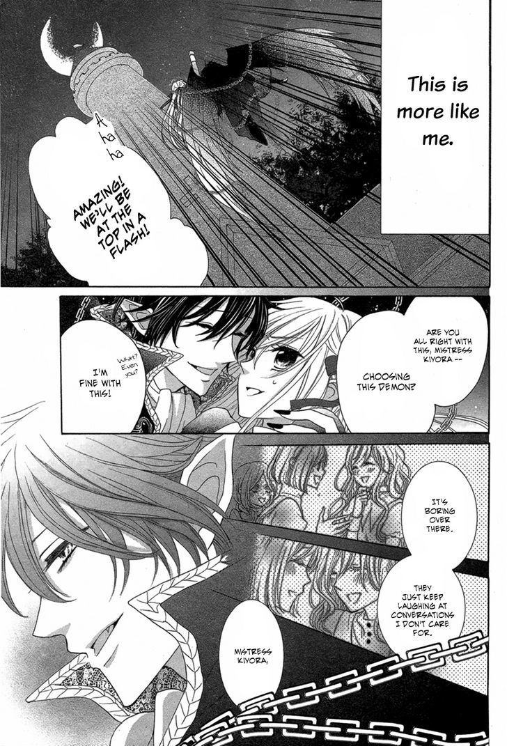 Junketsu Diablos Chapter 0 page 26 - Chapter 0
