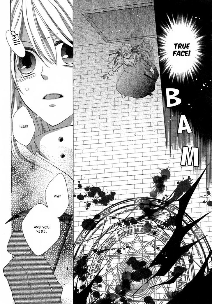 Junketsu Diablos Chapter 0 page 29 - Chapter 0