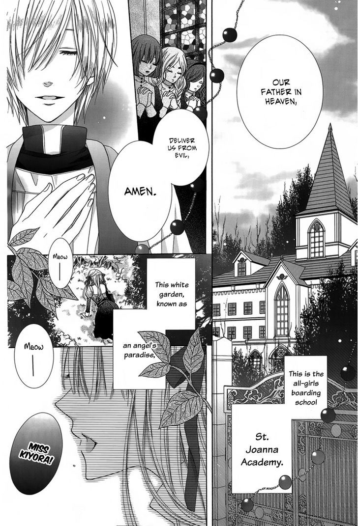Junketsu Diablos Chapter 0 page 3 - Chapter 0