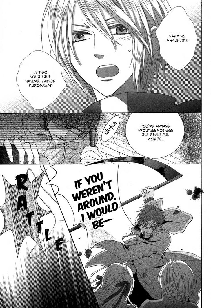 Junketsu Diablos Chapter 0 page 34 - Chapter 0