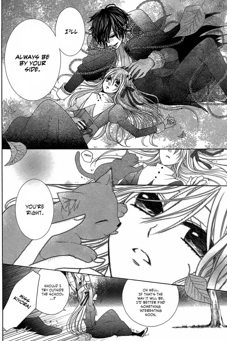 Junketsu Diablos Chapter 0 page 40 - Chapter 0