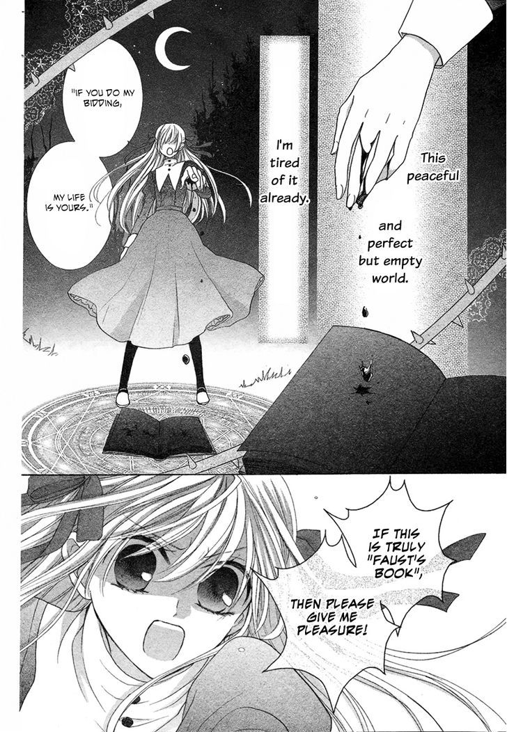Junketsu Diablos Chapter 0 page 9 - Chapter 0
