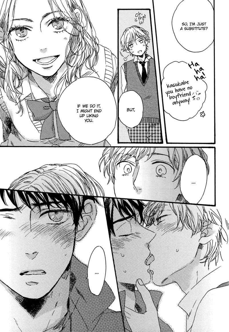 Junketsu Drop Chapter 2 page 11 - Chapter 2: Act 2