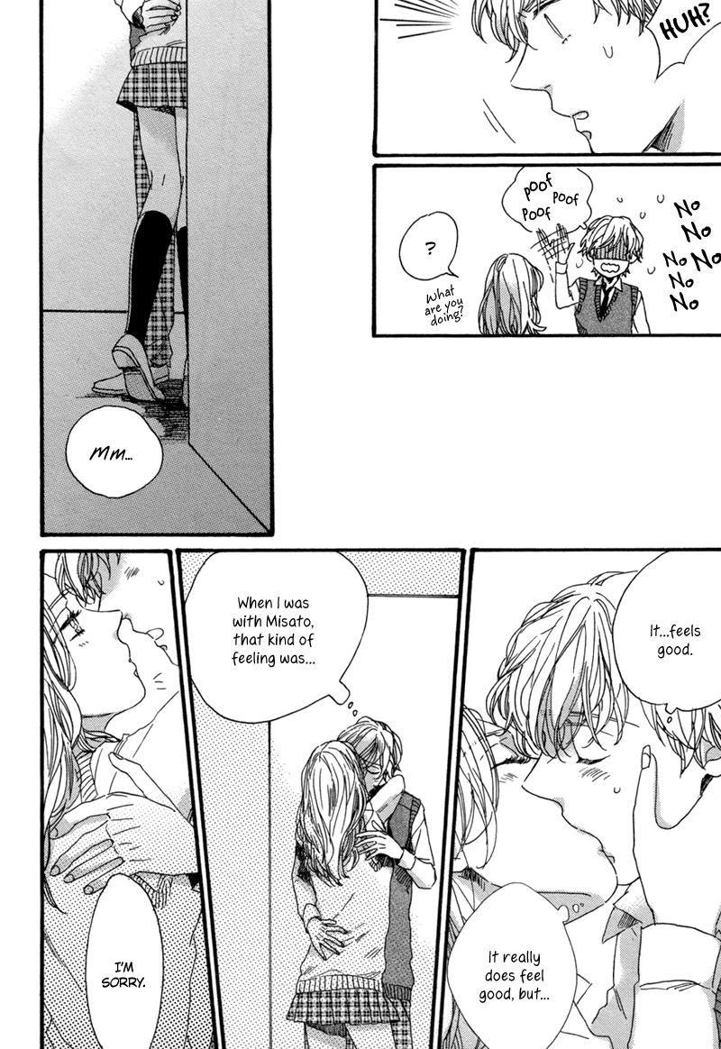 Junketsu Drop Chapter 2 page 12 - Chapter 2: Act 2