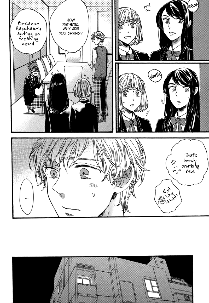 Junketsu Drop Chapter 2 page 16 - Chapter 2: Act 2
