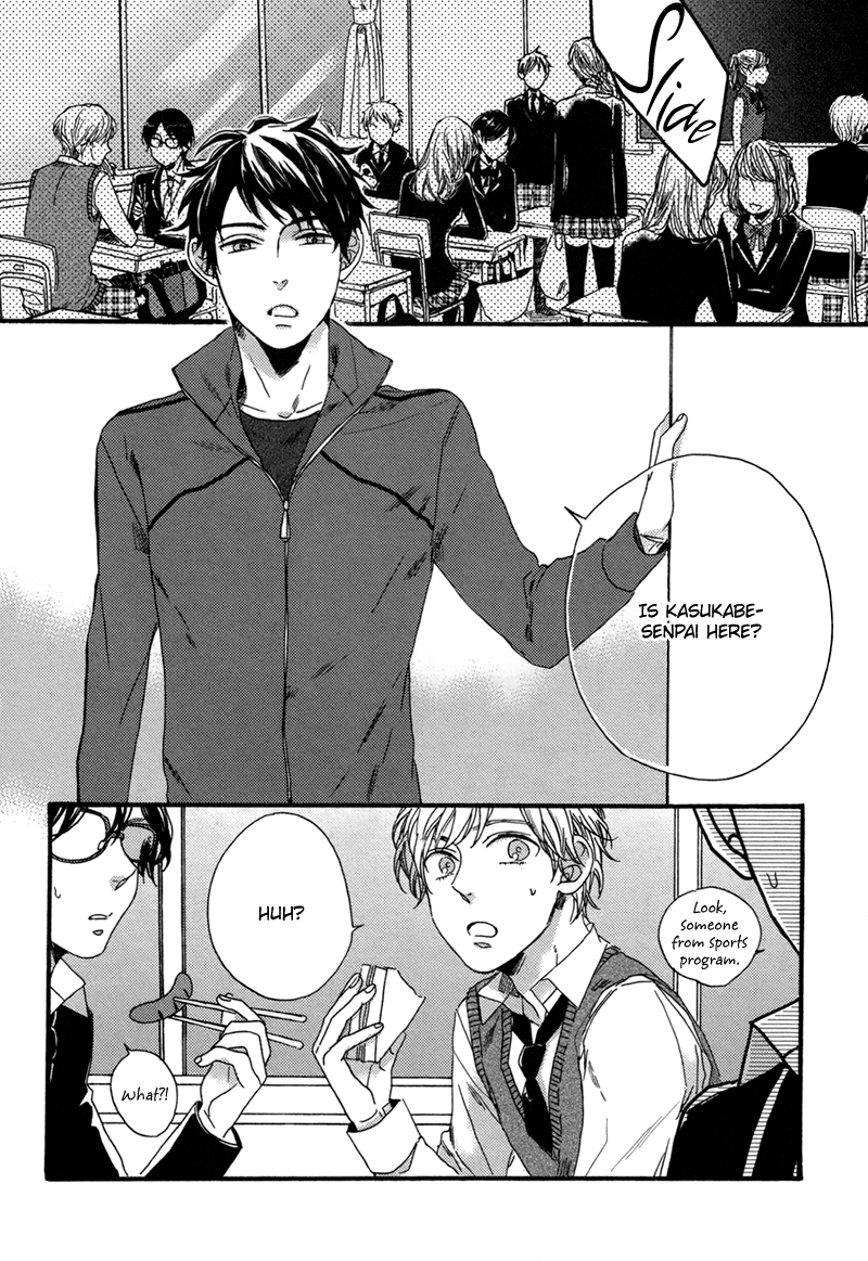 Junketsu Drop Chapter 2 page 2 - Chapter 2: Act 2