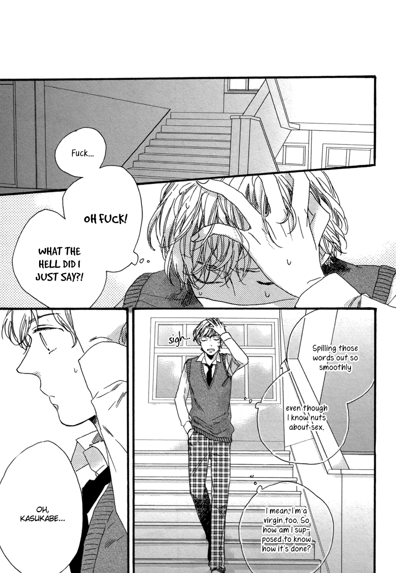Junketsu Drop Chapter 2 page 9 - Chapter 2: Act 2