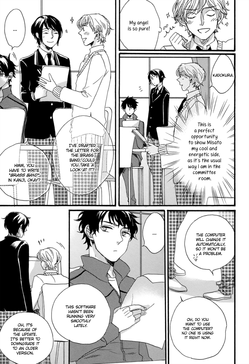 Junketsu Drop Chapter 4 page 11 - Chapter 4: Act 4