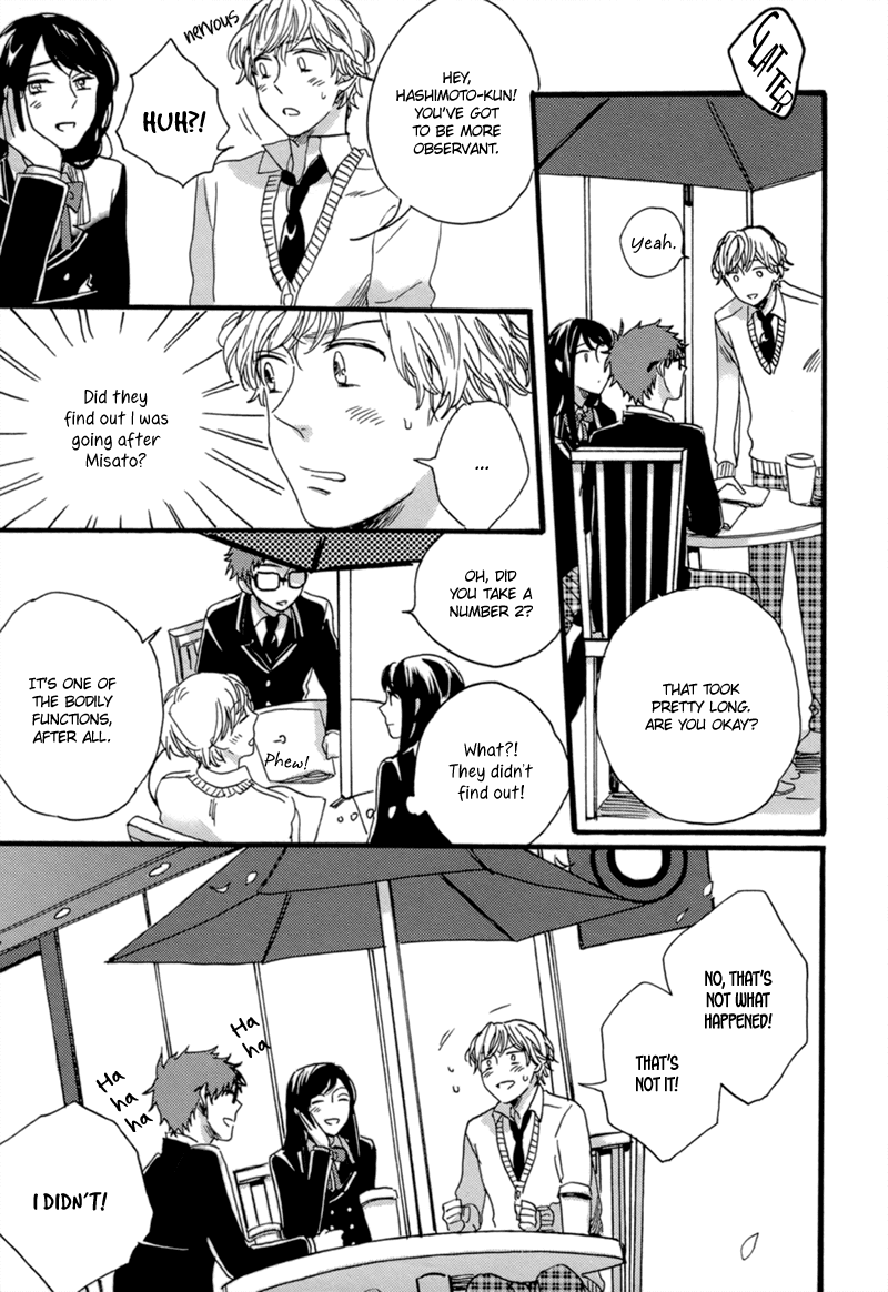Junketsu Drop Chapter 4 page 23 - Chapter 4: Act 4
