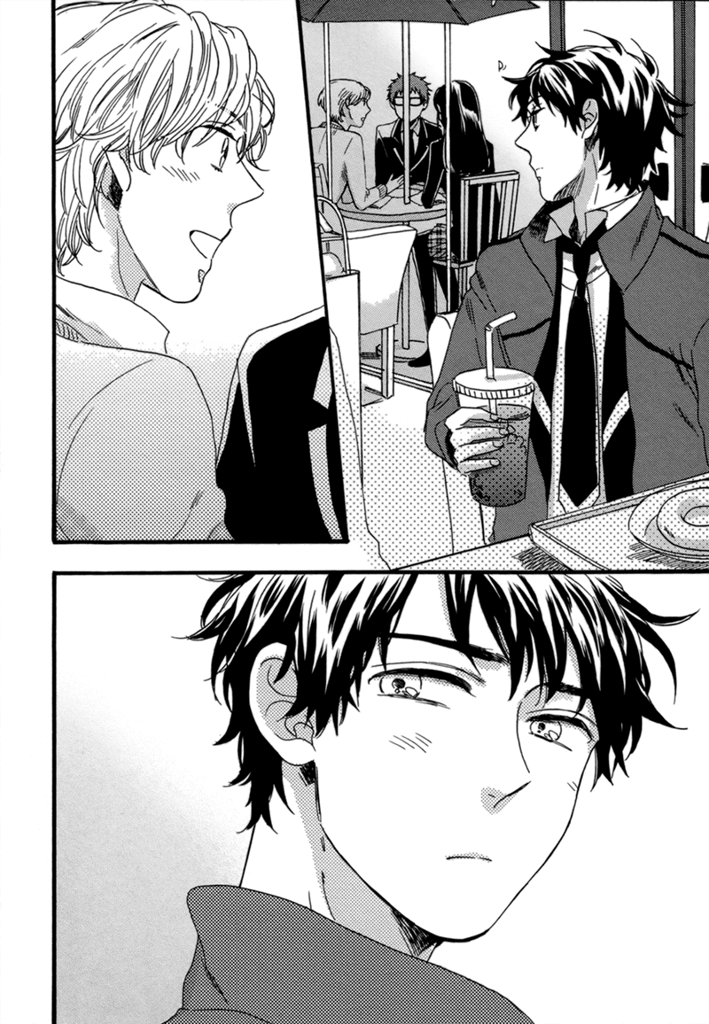 Junketsu Drop Chapter 4 page 24 - Chapter 4: Act 4