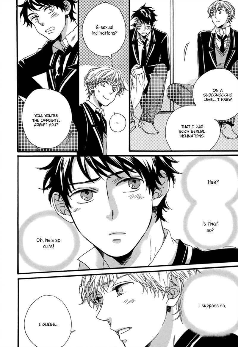 Junketsu Drop Chapter 4 page 4 - Chapter 4: Act 4