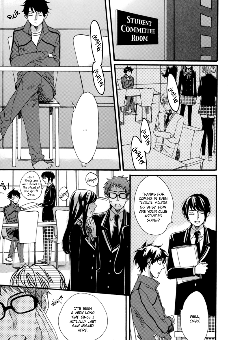 Junketsu Drop Chapter 4 page 9 - Chapter 4: Act 4