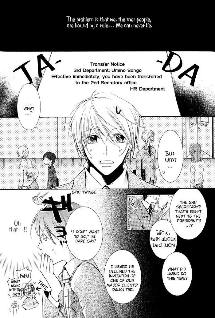Junketsu Ningyo Chapter 1 page 12 - Chapter 1
