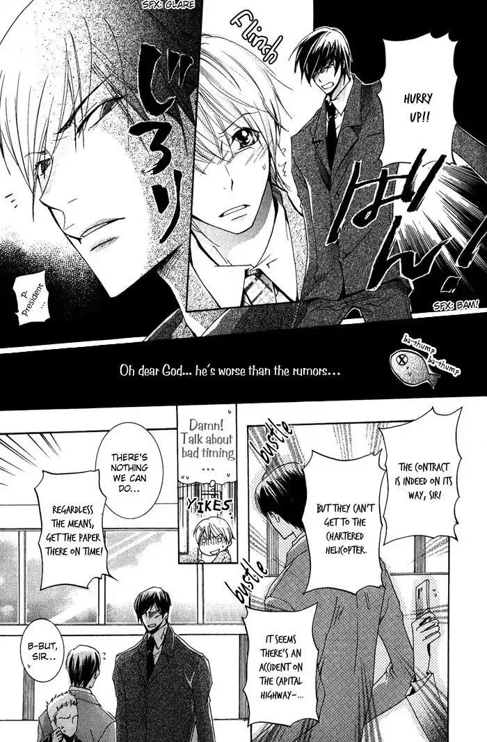 Junketsu Ningyo Chapter 1 page 14 - Chapter 1