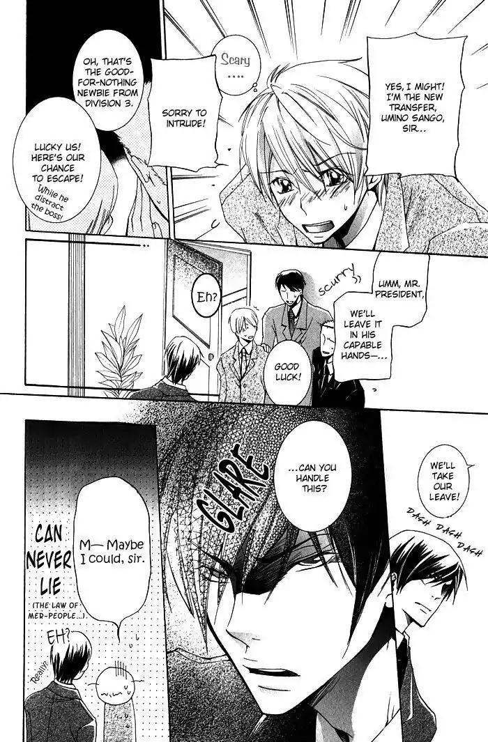 Junketsu Ningyo Chapter 1 page 17 - Chapter 1