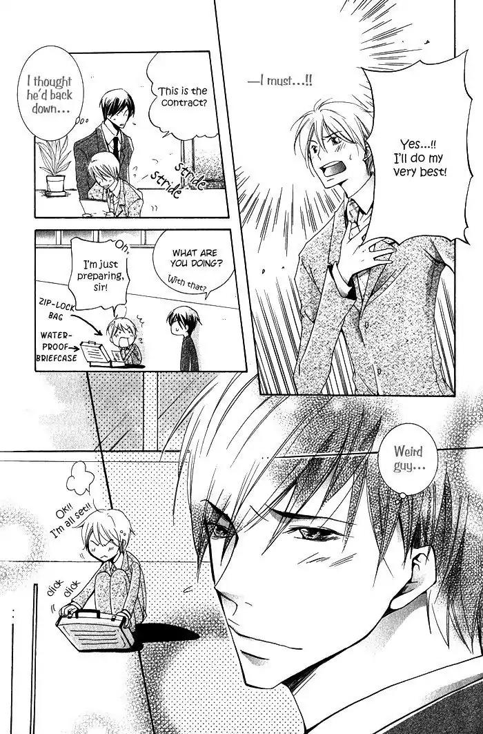 Junketsu Ningyo Chapter 1 page 20 - Chapter 1