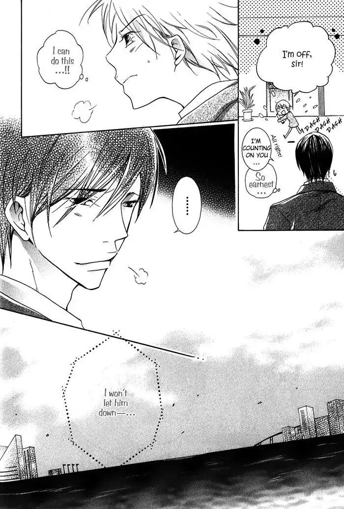 Junketsu Ningyo Chapter 1 page 21 - Chapter 1