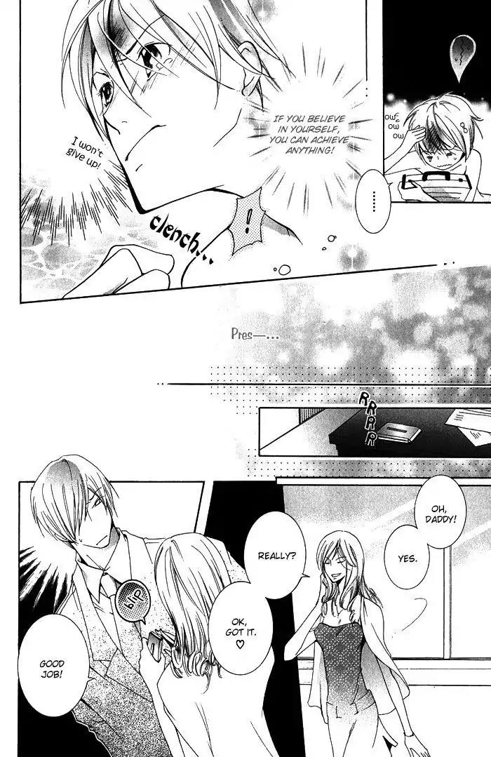Junketsu Ningyo Chapter 1 page 23 - Chapter 1