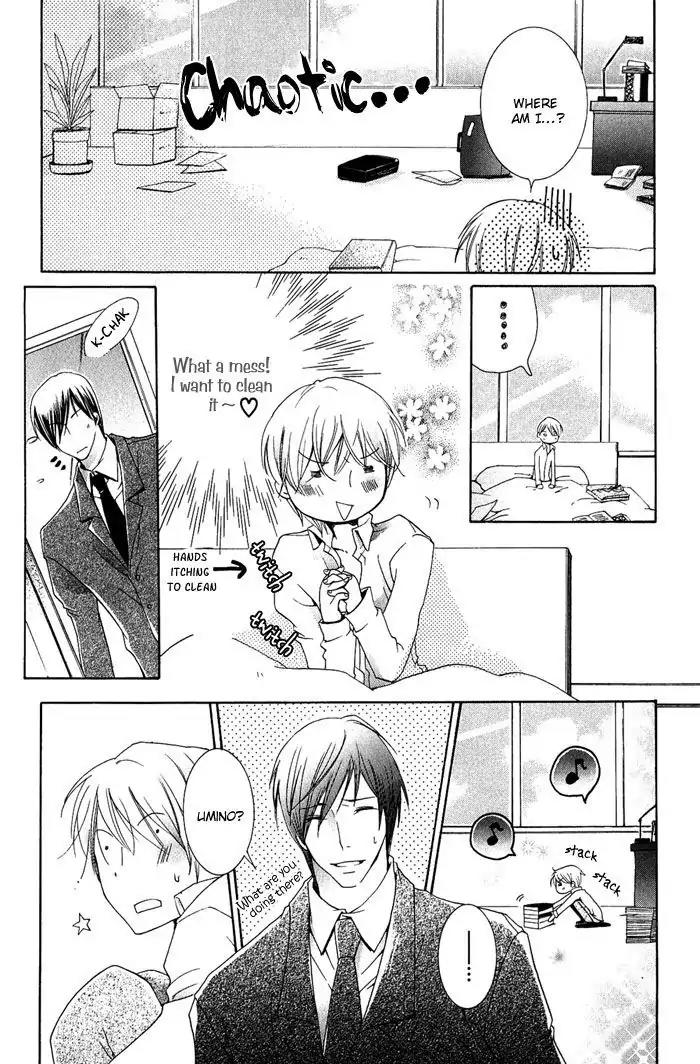 Junketsu Ningyo Chapter 1 page 27 - Chapter 1
