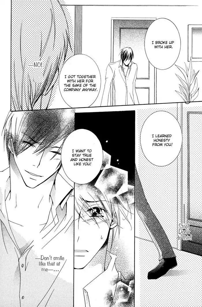 Junketsu Ningyo Chapter 1 page 43 - Chapter 1