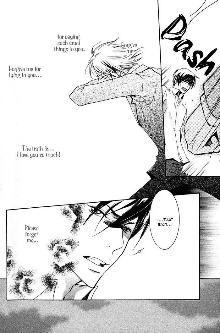 Junketsu Ningyo Chapter 1 page 45 - Chapter 1