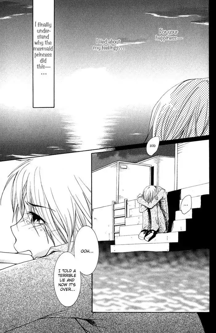 Junketsu Ningyo Chapter 1 page 46 - Chapter 1