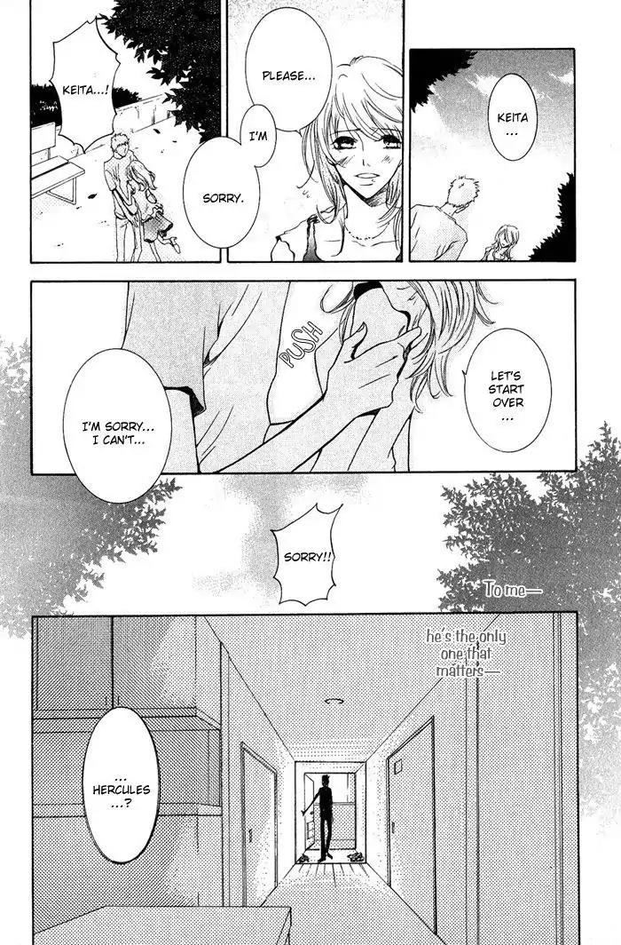 Junketsu Ningyo Chapter 3 page 12 - Chapter 3