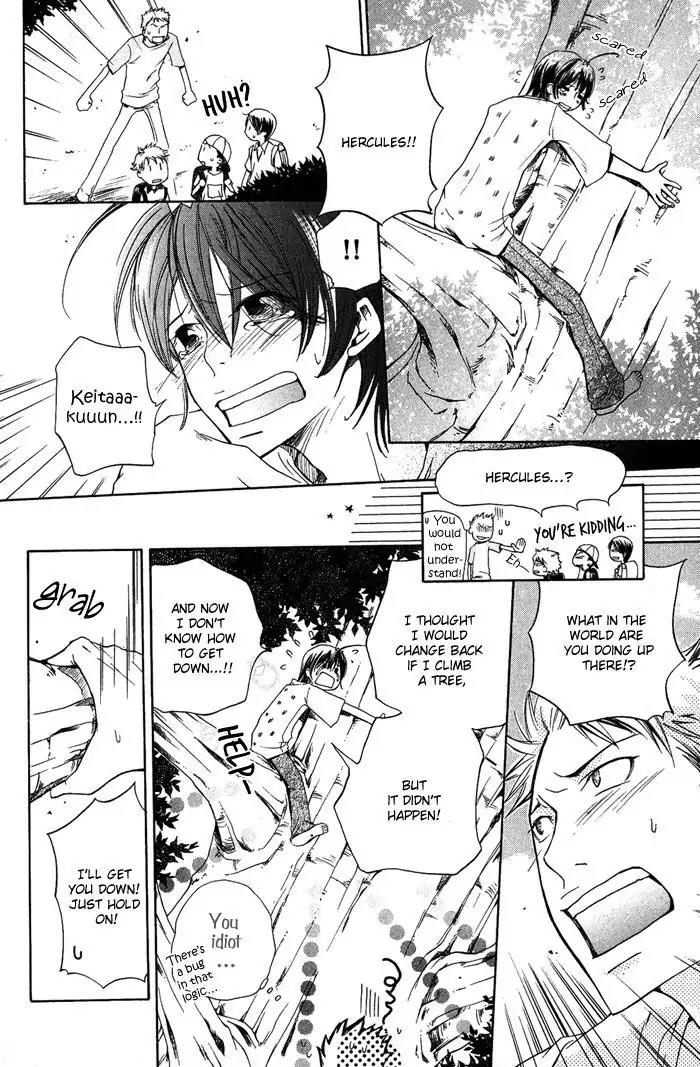 Junketsu Ningyo Chapter 3 page 14 - Chapter 3