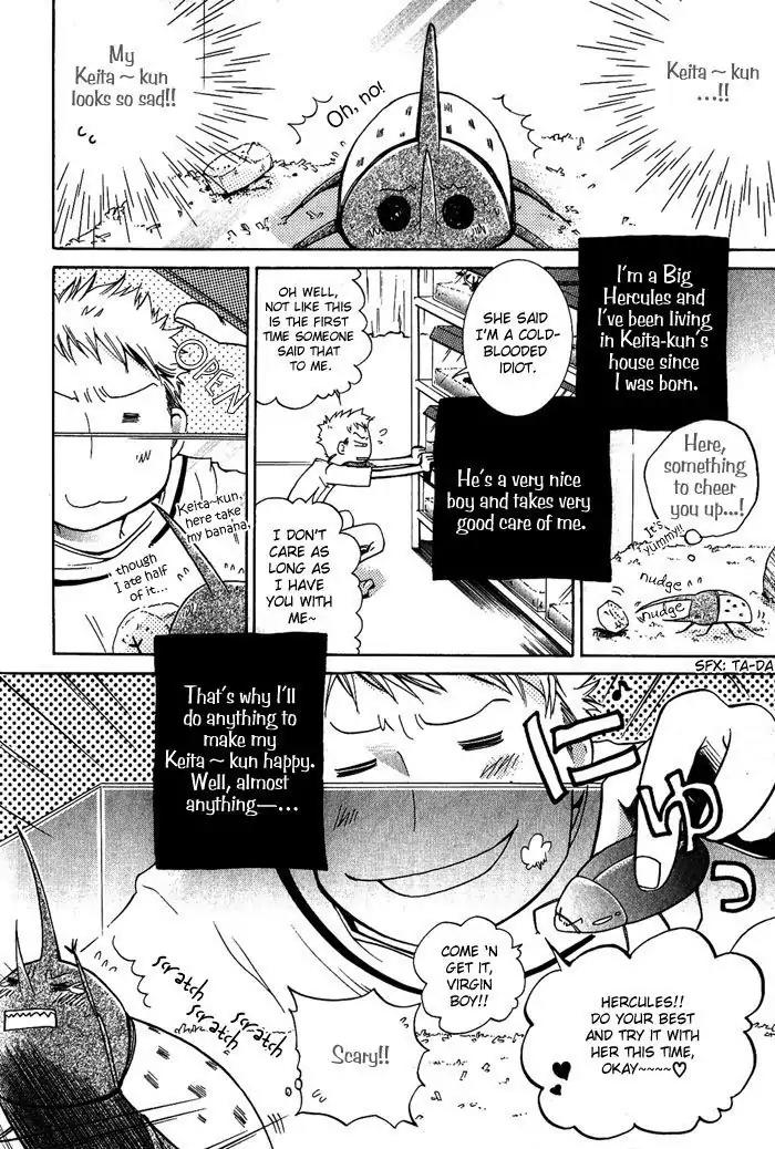Junketsu Ningyo Chapter 3 page 2 - Chapter 3