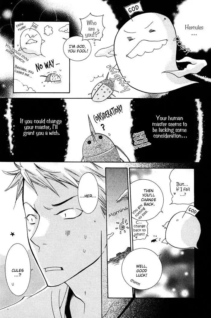 Junketsu Ningyo Chapter 3 page 4 - Chapter 3