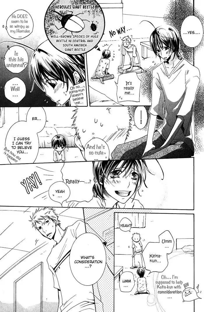 Junketsu Ningyo Chapter 3 page 5 - Chapter 3