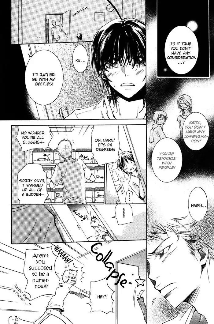 Junketsu Ningyo Chapter 3 page 6 - Chapter 3