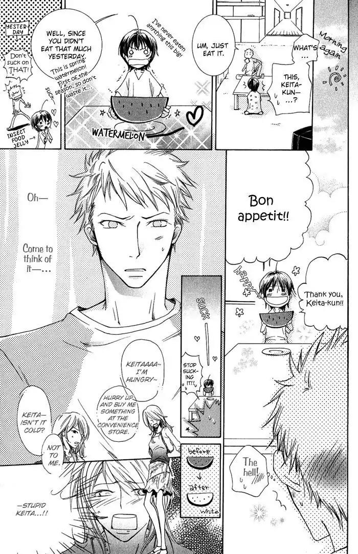 Junketsu Ningyo Chapter 3 page 9 - Chapter 3