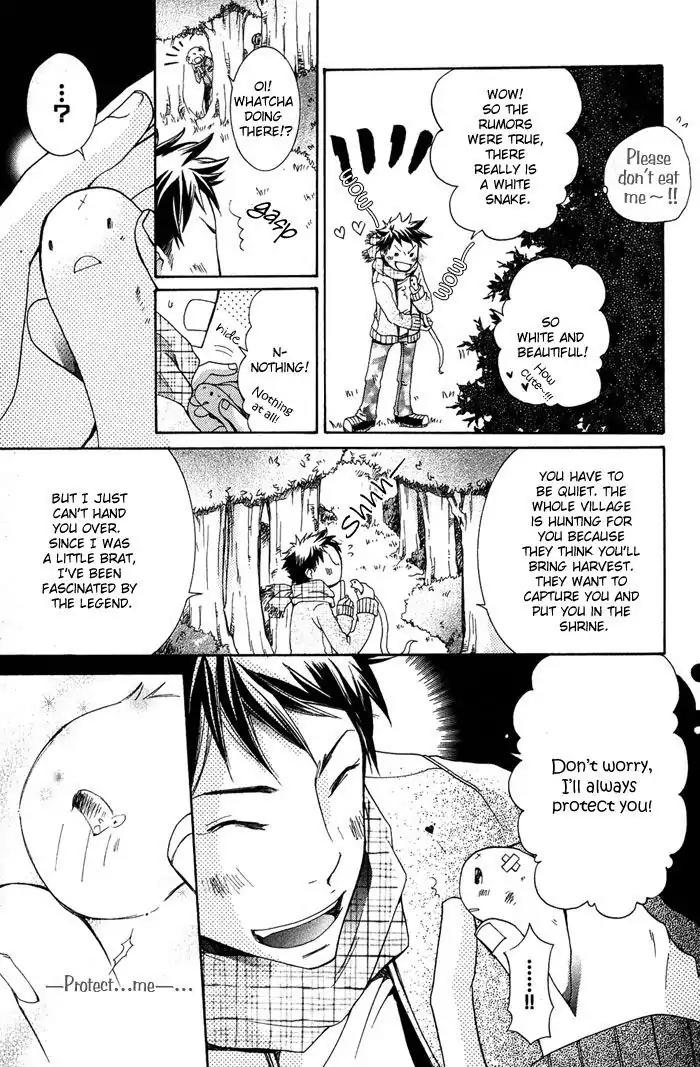 Junketsu Ningyo Chapter 4 page 3 - Chapter 4