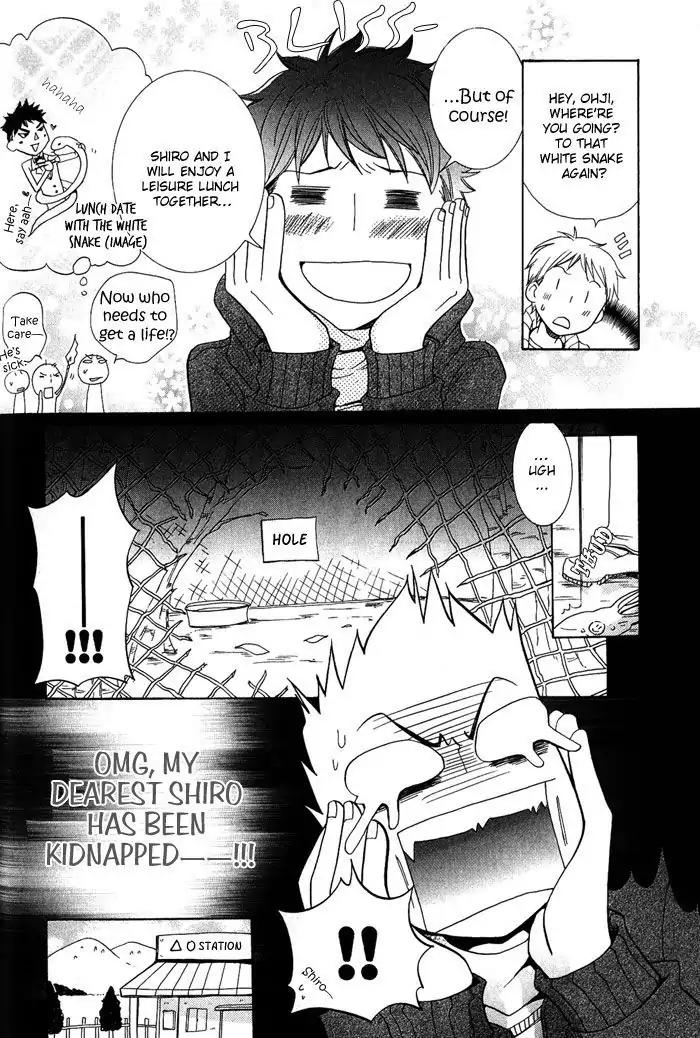 Junketsu Ningyo Chapter 5 page 2 - Chapter 5