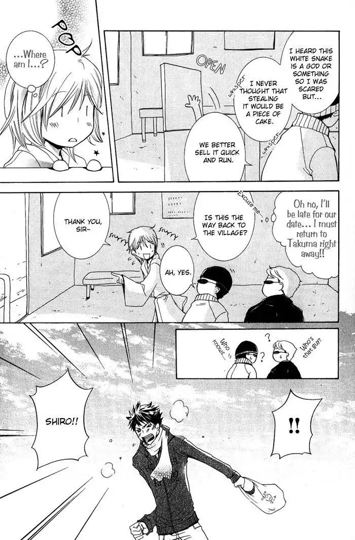 Junketsu Ningyo Chapter 5 page 3 - Chapter 5