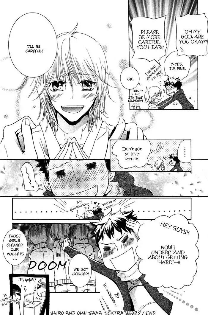 Junketsu Ningyo Chapter 5 page 4 - Chapter 5