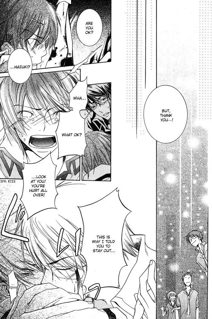 Junketsu Ningyo Chapter 6 page 15 - Chapter 6