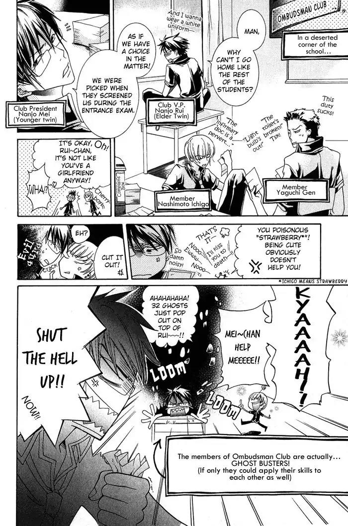 Junketsu Ningyo Chapter 6 page 2 - Chapter 6