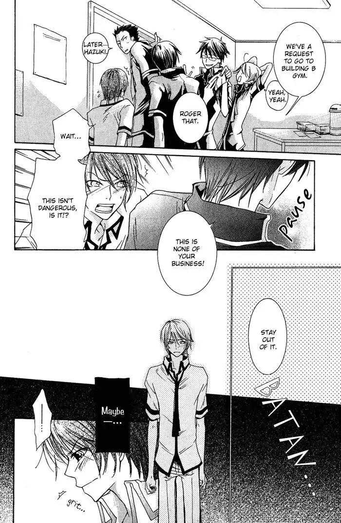Junketsu Ningyo Chapter 6 page 6 - Chapter 6