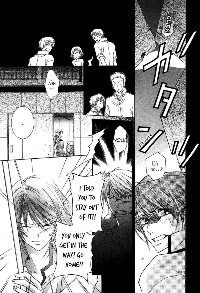 Junketsu Ningyo Chapter 6 page 9 - Chapter 6