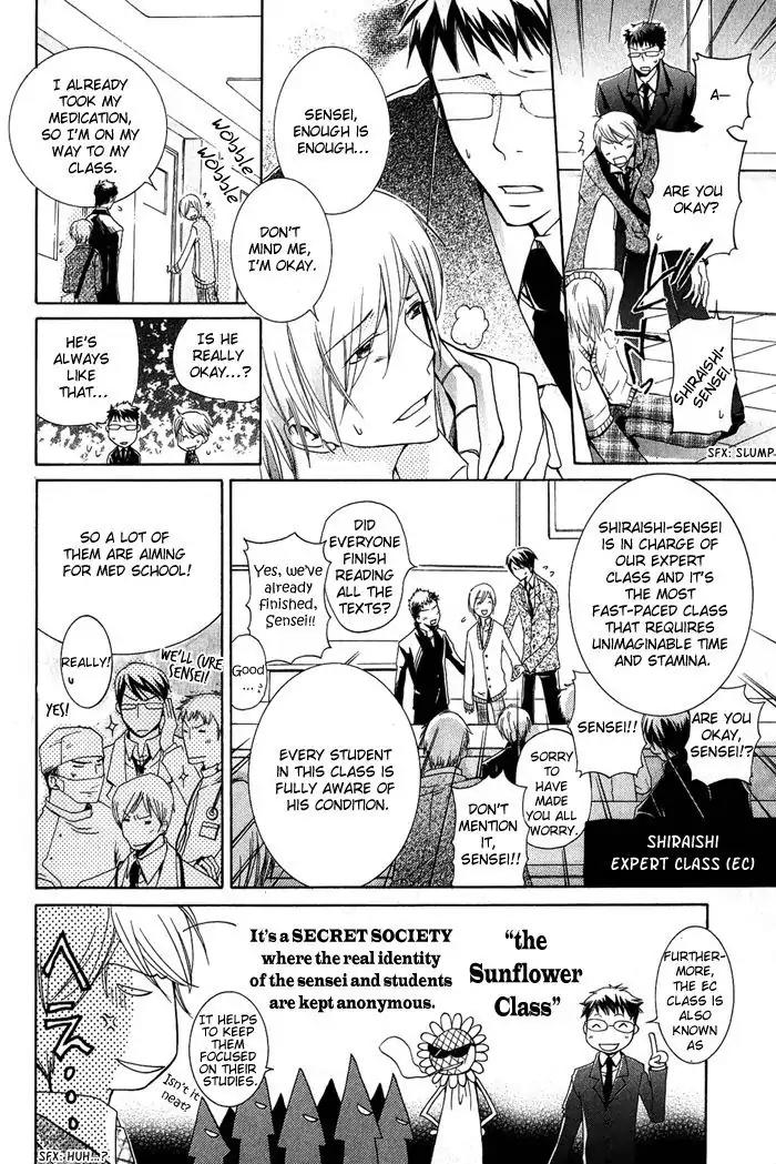 Junketsu Ningyo Chapter 7 page 10 - Chapter 7