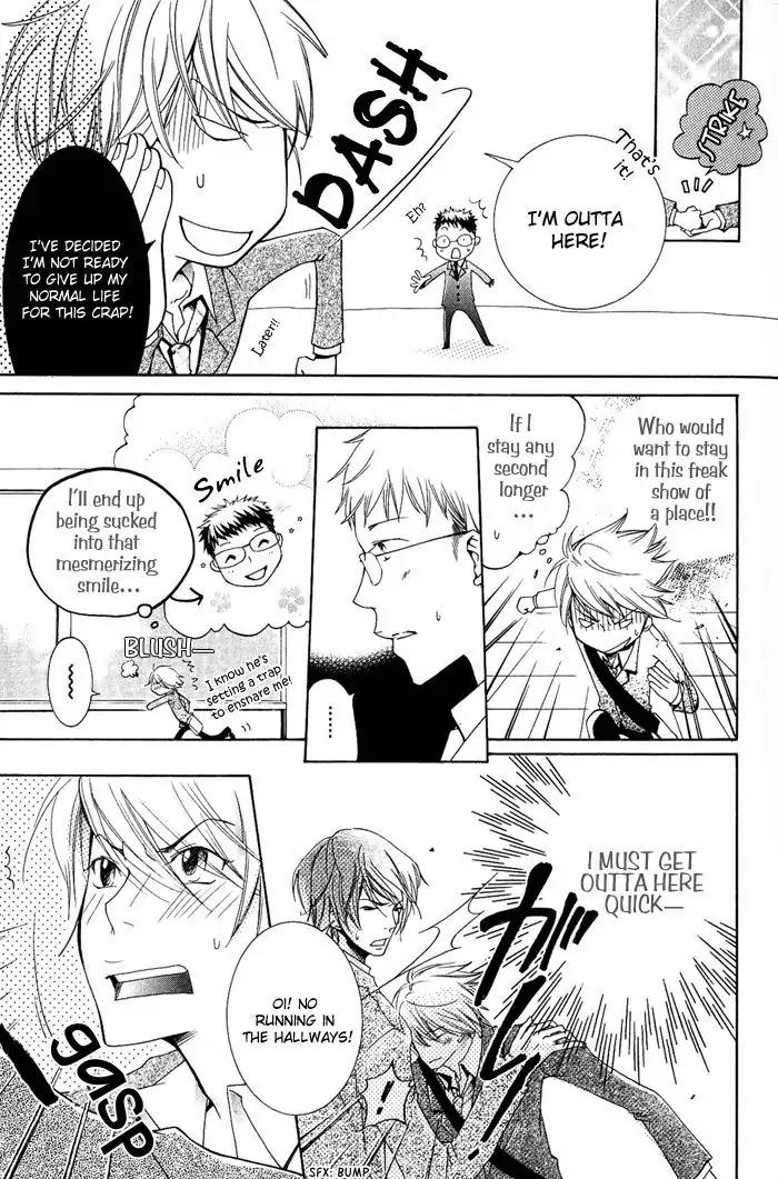 Junketsu Ningyo Chapter 7 page 11 - Chapter 7