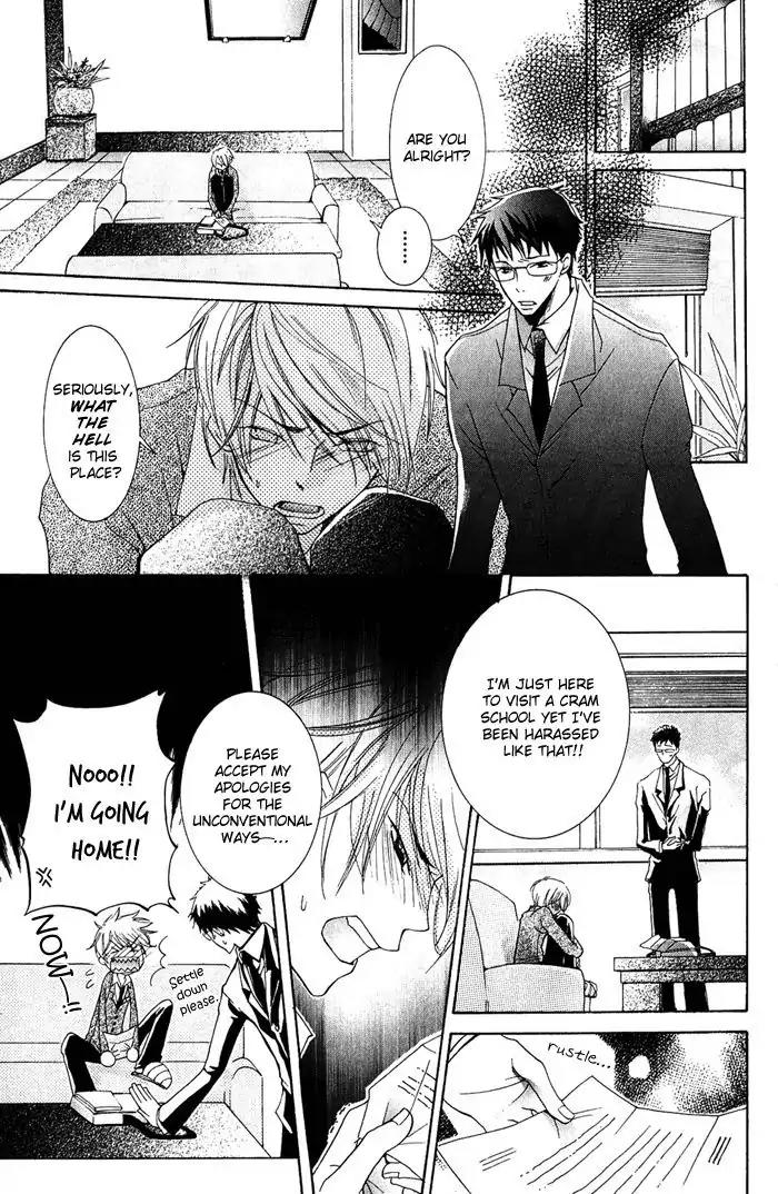 Junketsu Ningyo Chapter 7 page 15 - Chapter 7