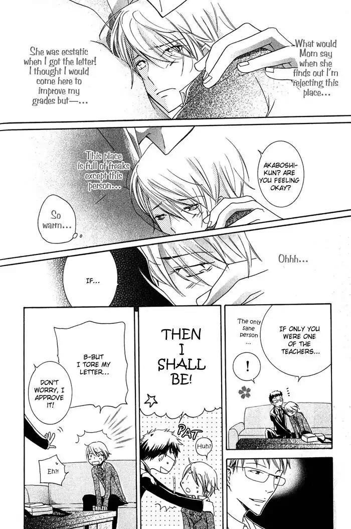 Junketsu Ningyo Chapter 7 page 18 - Chapter 7