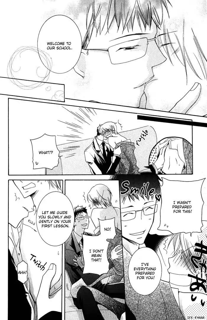 Junketsu Ningyo Chapter 7 page 22 - Chapter 7