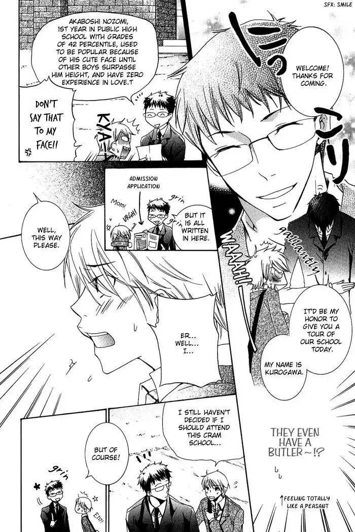 Junketsu Ningyo Chapter 7 page 4 - Chapter 7